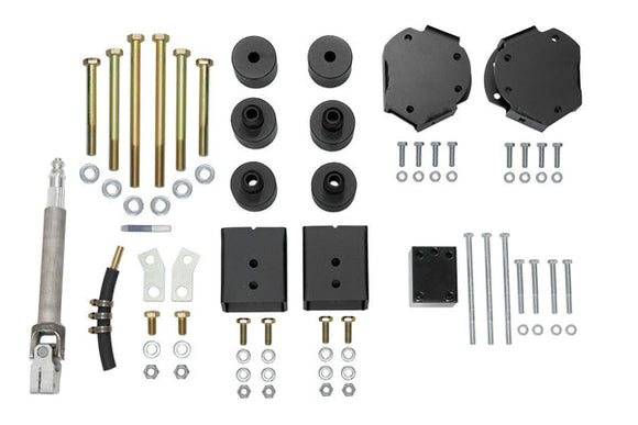 Van Compass Striker 2" Lift Kit Subcomponents, Front, Sprinter 2Wd